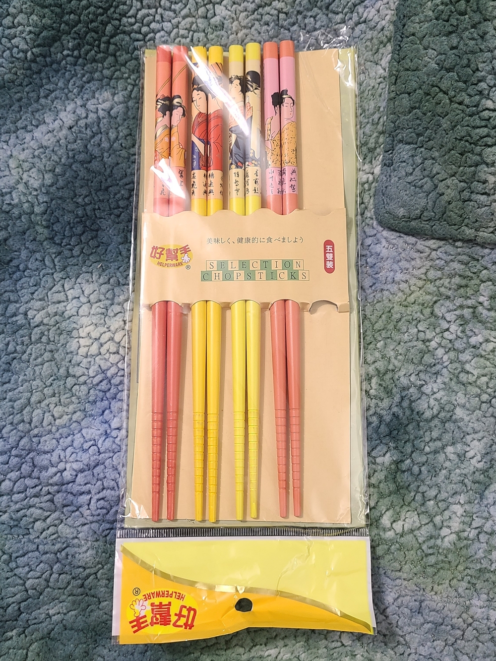 KS Selection Pink & Yellow Decorative Chopsticks Set